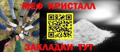 кокаин премиум Донской
