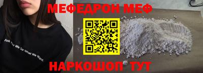 дмт Донецк
