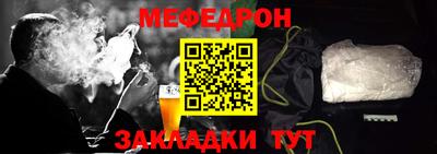кокаин премиум Донской