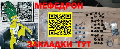 дмт Донецк