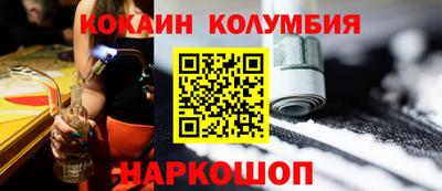 дмт Донецк