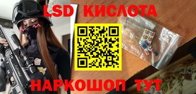 дмт Донецк