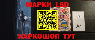 Альфа ПВП Дубна