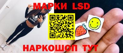 кокаин премиум Донской