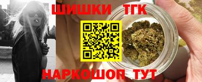 кокаин премиум Донской