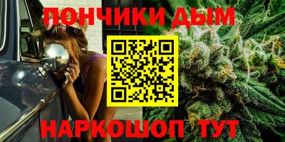 дмт Донецк