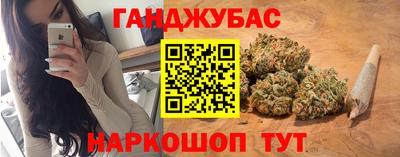 кокаин премиум Донской