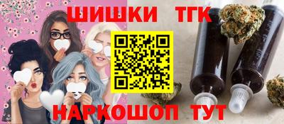 кокаин премиум Донской