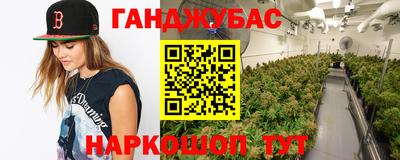кокаин премиум Донской
