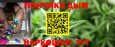 дмт Донецк