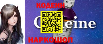 кокаин премиум Донской