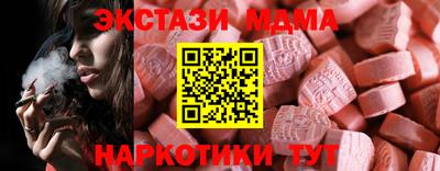 Альфа ПВП Дубна