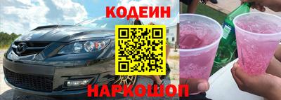Альфа ПВП Дубна