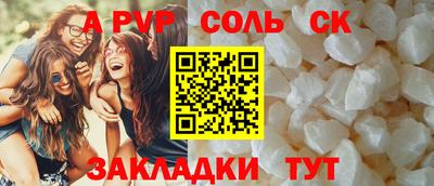 дмт Донецк
