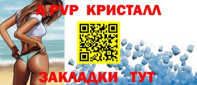кокаин премиум Донской