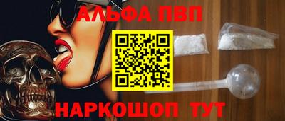 дмт Донецк