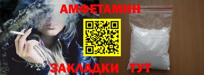 Альфа ПВП Дубна