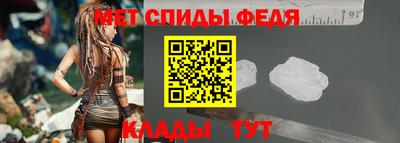 дмт Донецк
