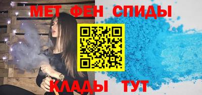 кокаин премиум Донской