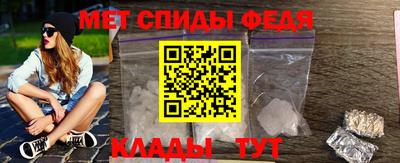 кокаин премиум Донской