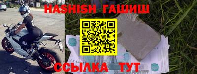 кокаин премиум Донской