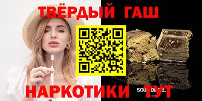 кокаин премиум Донской