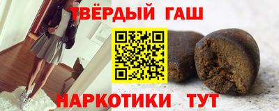 Альфа ПВП Дубна