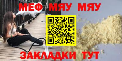 кокаин премиум Донской