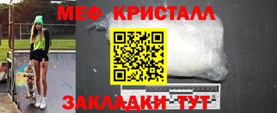 Альфа ПВП Дубна