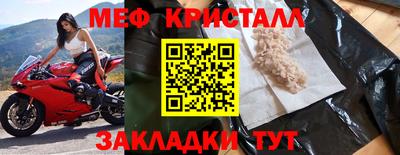 дмт Донецк