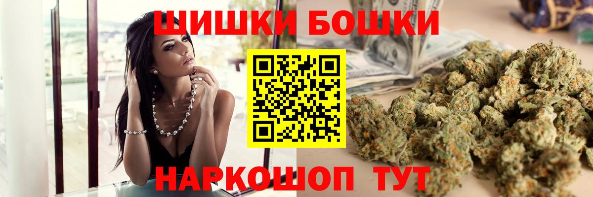 Каннабис сатива Луга